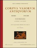 Corpus vasorum antiquorum. Russia. Vol. 18: St. Petersburg. The State Hermitage Museum. Attic black figure drinking cups.