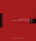 Le sanctuaire de Athtar dhu-Risaf de as-Sawda