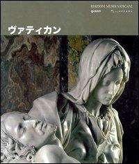 Il Vaticano. Ediz. giapponese - Nicola Bianchini - copertina
