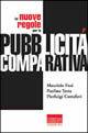 Le nuove regole per la pubblicità comparativa