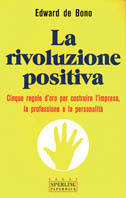 IL PAPIRO