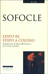 Libreria Postumia