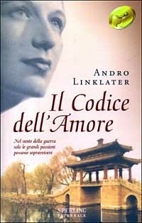 Libreria Postumia