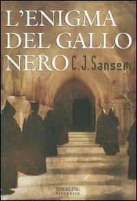 IL PAPIRO