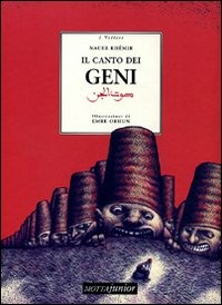 Libreria Postumia