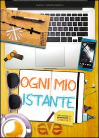 Libreria Max 88