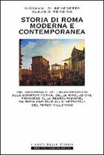 Storia di Roma moderna e contemporanea