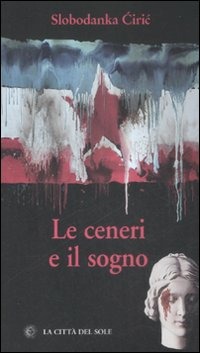 Il Ghigno Libreria - "Un mare di storie"