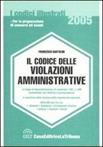 Il codice delle violazioni amministrative