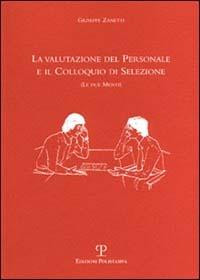 La valutazione del personale e il colloquio di selezione (Le due menti) - Giuseppe Zanetti - copertina