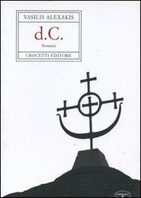 D.C. - Vassilis Alexakis - copertina