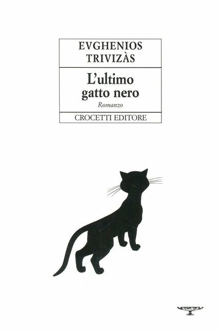 L' ultimo gatto nero - Evghenios Trivizàs - copertina