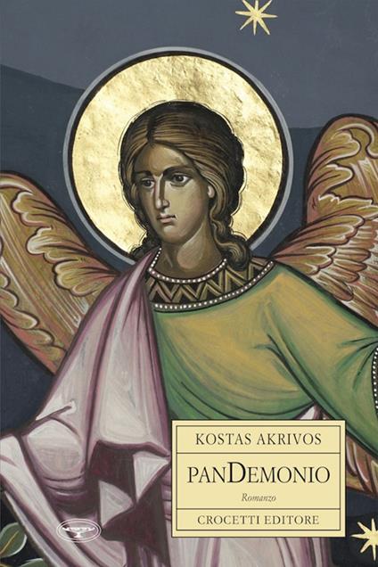 Pandemonio - Kostas Akrivos - ebook