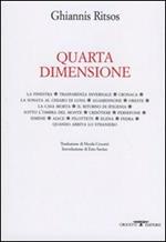 Quarta dimensione