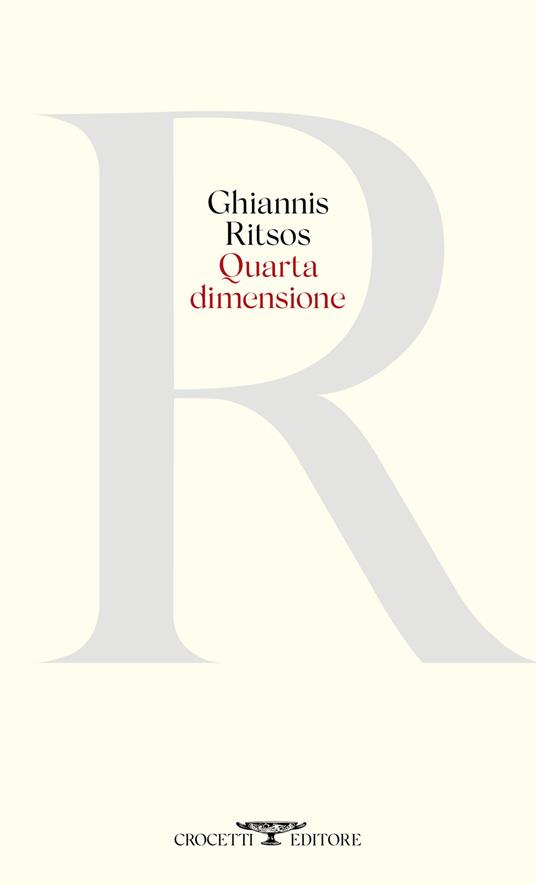 Quarta dimensione - Ghiannis Ritsos - copertina