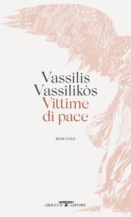 Vittime di pace - Vassilis Vassilikos - copertina