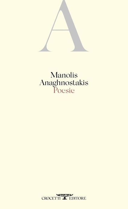 Poesie - Manolis Anaghnostakis - copertina
