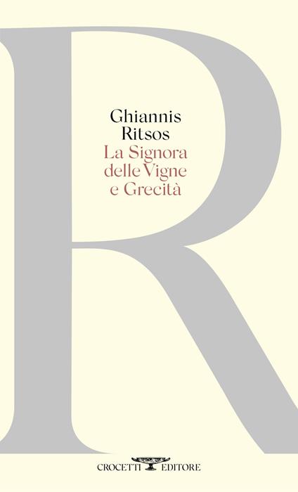 La Signora delle vigne e Grecità - Ghiannis Ritsos - copertina