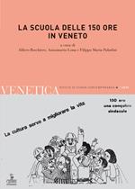 La scuola delle 150 ore in Veneto