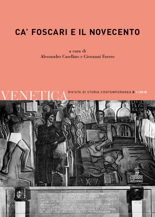 Libreria Bortoloso