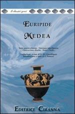Medea. Versione interlineare. Testo greco a fronte