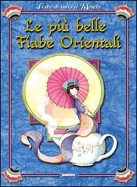 Libreria Volume Secondo