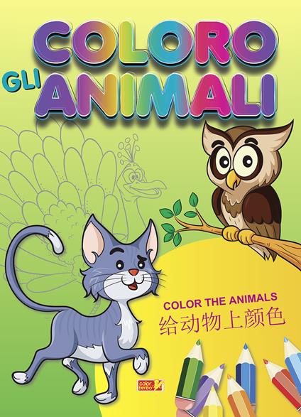 Coloro gli animali. Ediz. italiana, inglese e cinese - copertina
