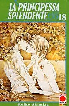La principessa splendente. Vol. 18 - copertina