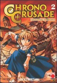 Chrono crusade. Vol. 2 - copertina