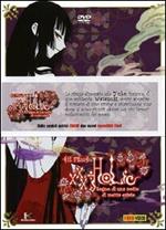 Xxx Holic-Tsubasa chronicle. Con 2 DVD