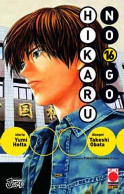 Hikaru no go. Vol. 16 - Yumi Hotta - copertina