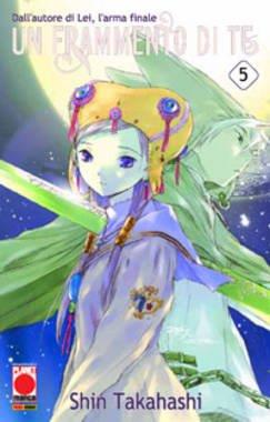 Frammento di te. Vol. 5 - copertina