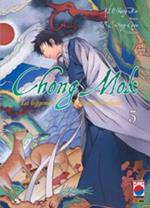 Chong Mok. Vol. 3