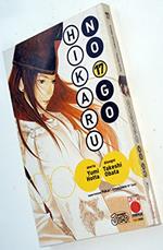 Hikaru no go. Vol. 17