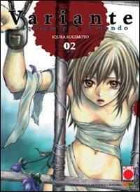 Variante. Vol. 2 - copertina