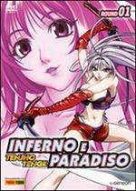 Inferno e paradiso. Vol. 1