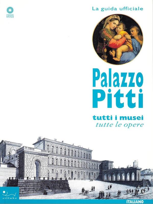 Libreria della Spada