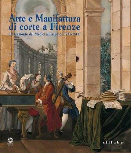 Libreria della Spada