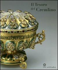 Il tesoro del Cremlino. Catalogo della mostra (Firenze, 27 maggio-11 settembre 2011) - copertina