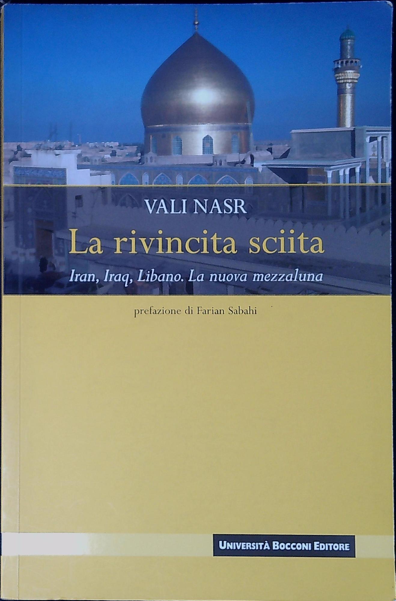 Libreria Serendipity