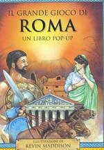 Il grande gioco di Roma