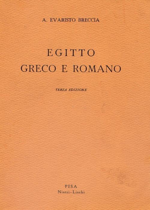 Egitto greco e romano - Evaristo A. Breccia - copertina