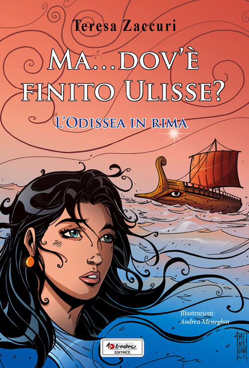 Libreria Postumia