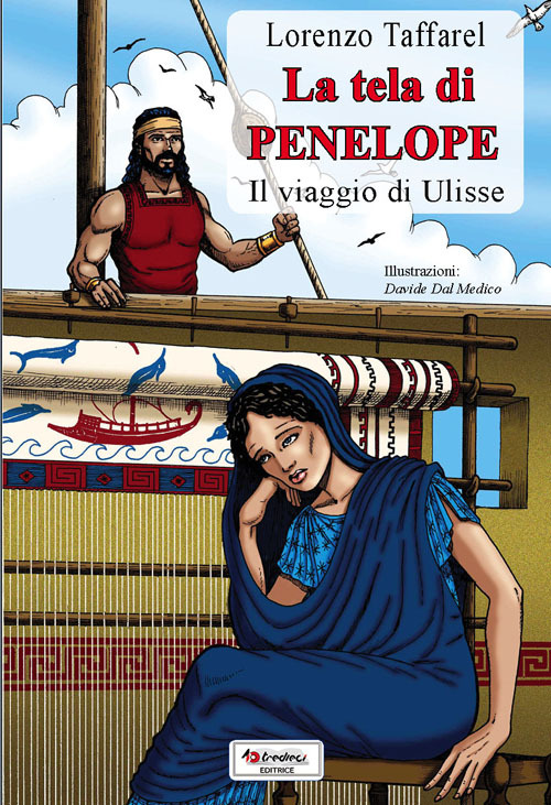 Libreria Postumia