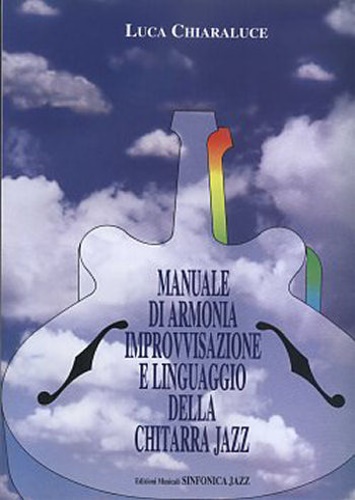 Rigospazio