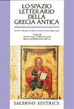 Lo spazio letterario della Grecia antica. Vol. 3: Cronologia e bibliografia della letteratura greca.