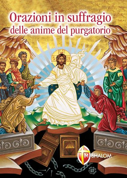 Orazioni in suffragio delle anime del purgatorio - copertina