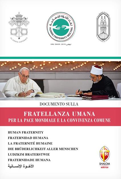 Documento sulla fratellanza umana per la pace mondiale e la convivenza comune - Francesco (Jorge Mario Bergoglio),Ahamad Al-Tayyb - copertina
