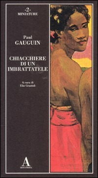 Libreria del Professore