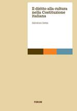 Il diritto alla cultura nella Costituzione italiana